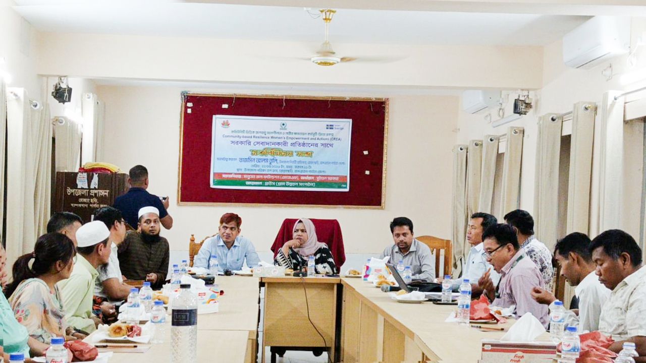 রোয়াংছড়িতে লিগ্যাল এইড কমিটির অর্ধবার্ষিক সভা, জলবায়ু সহনশীলতা ও নারীর ক্ষমতায়নে জোর