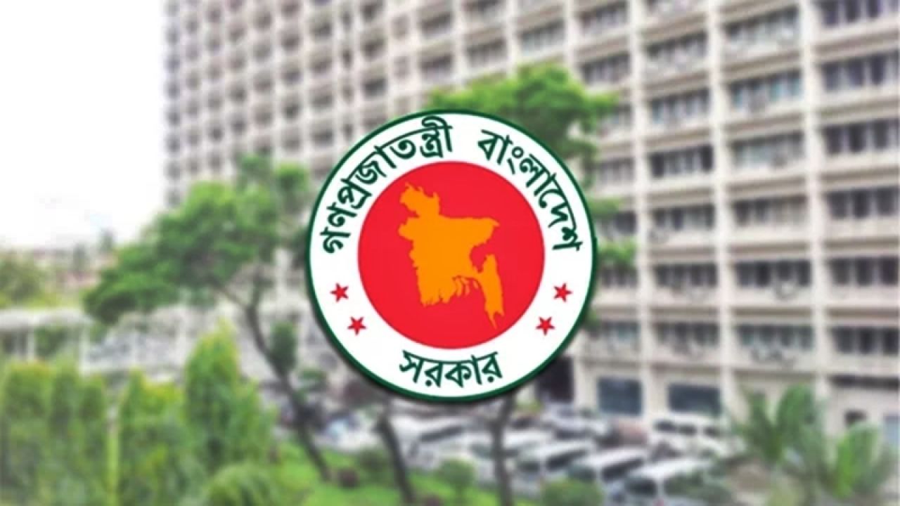 প্রশিক্ষণে পাকিস্তান যাচ্ছেন ১২ সরকারি কর্মকর্তা