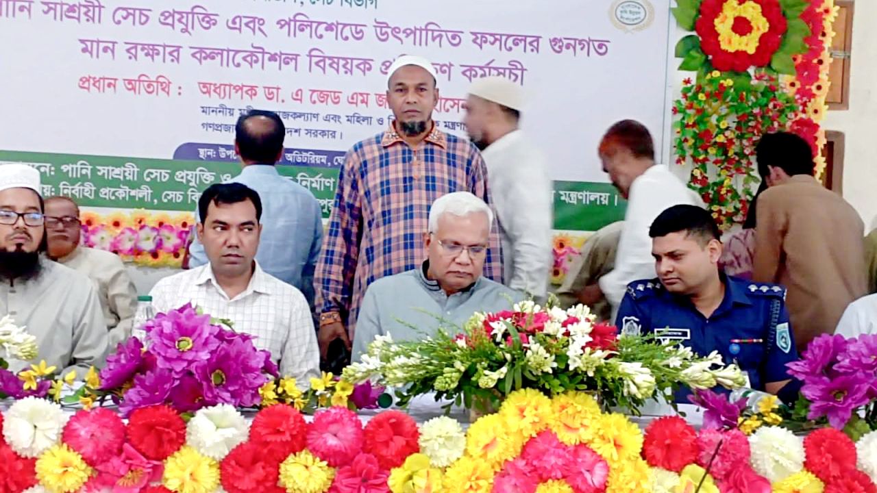 শুধু উৎপাদন নয়, রপ্তানির সুযোগও পাবে কৃষক- সমাজকল্যাণ মন্ত্রী