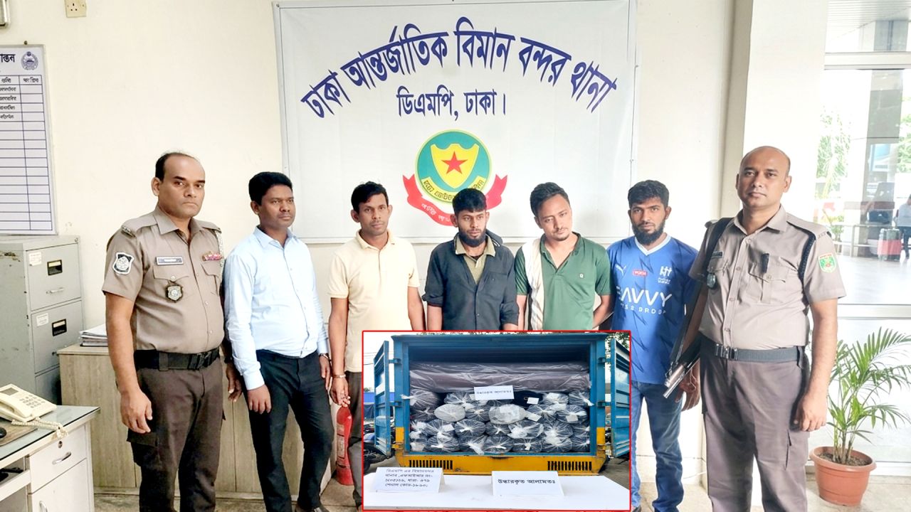 রাজধানীতে কাপড়বোঝাই কাভার্ড ভ্যান চুরি: মালামালসহ গ্রেপ্তার ৫ জন