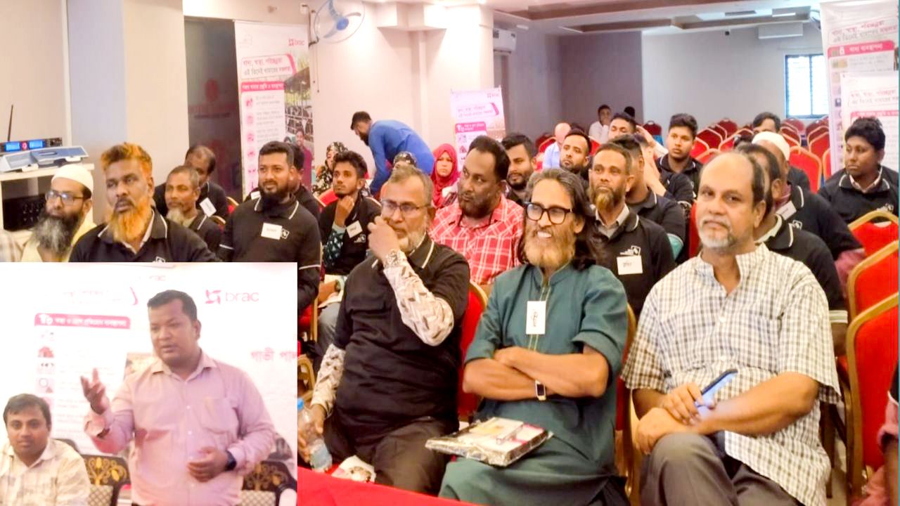 রংপুরে খামারিদের দক্ষতা বাড়াতে দুগ্ধ উৎপাদন ও গাভী পালন বিষয়ে প্রশিক্ষণ