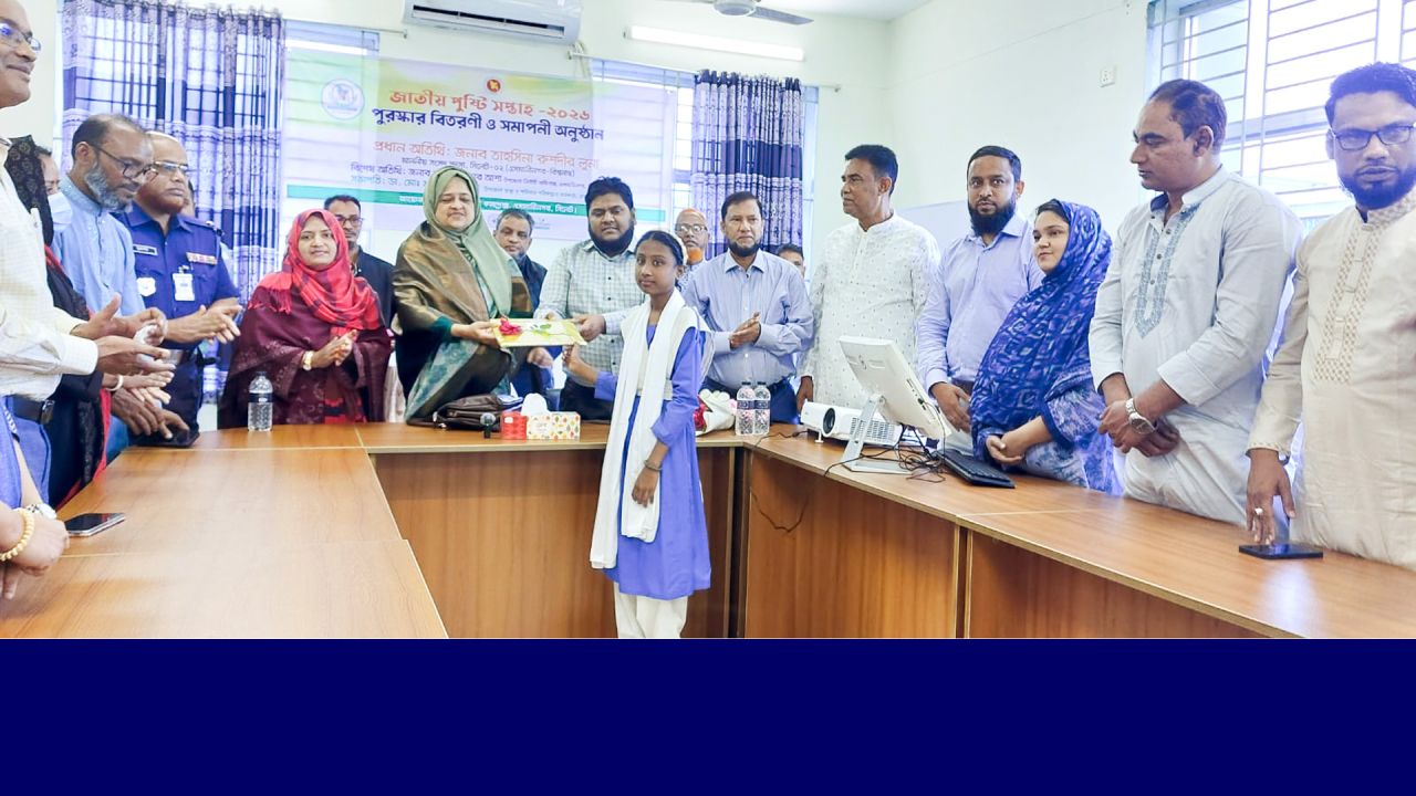 ওসমানীনগরে জাতীয় পুষ্টি সপ্তাহ পালিত, জাতির উন্নয়নে পুষ্টিকর খাবারের বিকল্প নেই- তাহসিনা রুশদীর লুনা