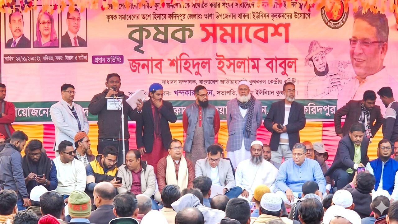 তৃণমূলকে শক্তিশালী করার আহ্বান শহিদুল ইসলাম বাবুলের