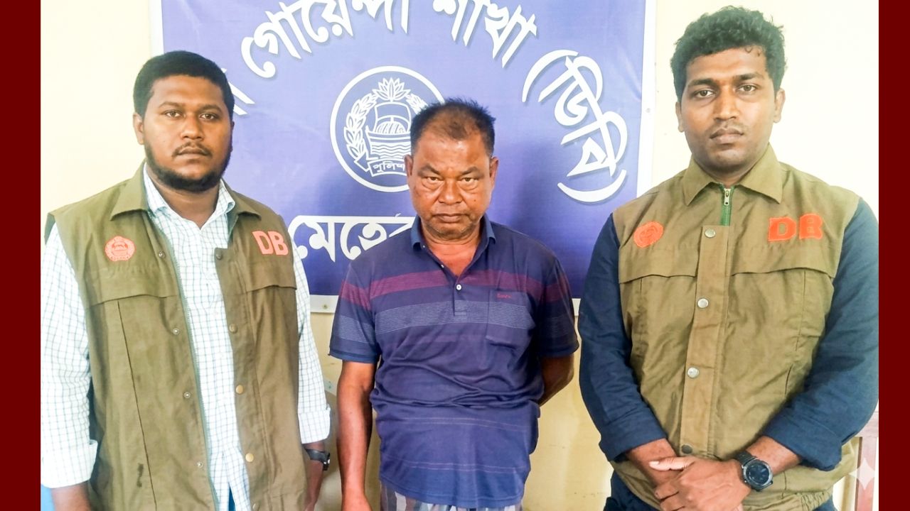 অনলাইন জুয়ার অন্ধকার সাম্রাজ্যের ‘গডফাদার’ ফিলসন গ্রেফতার