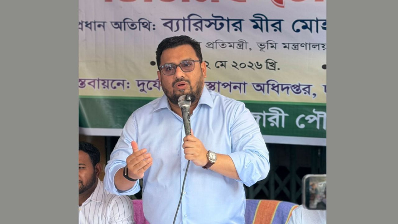 দলের কেউ অপরাধে জড়ালে কঠোর ব্যবস্থা, হুঁশিয়ারি প্রতিমন্ত্রীর