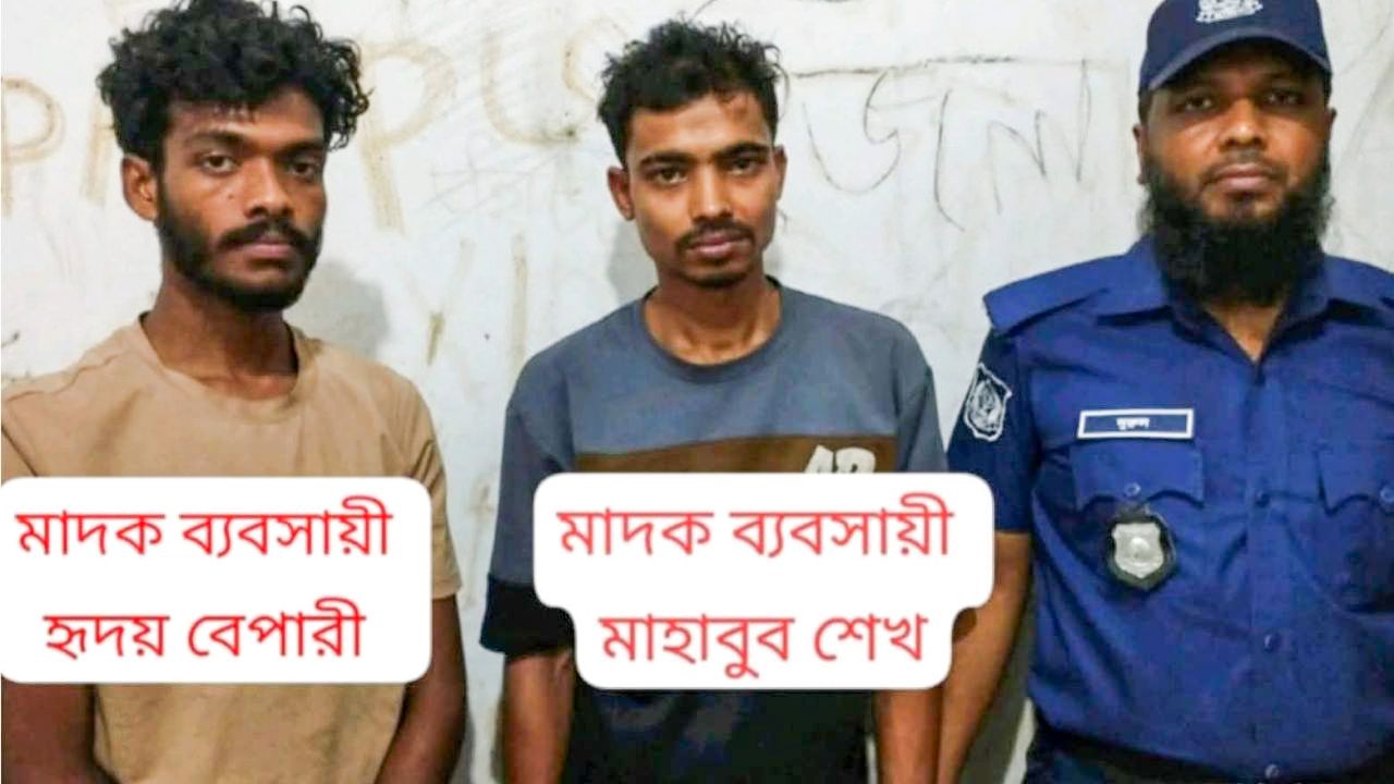 ভাঙ্গায় মাদকবিরোধী বিশেষ অভিযানে ৩ ইয়াবা ব্যবসায়ী আটক