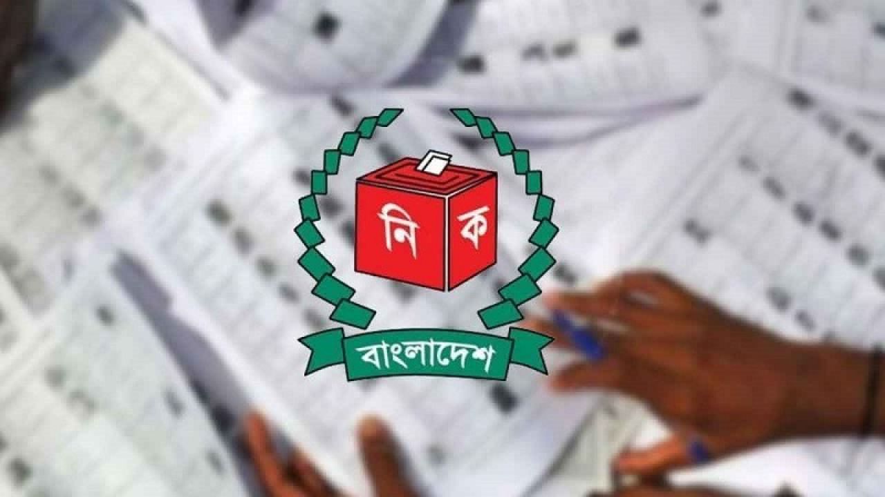 দেশের ভোটার সংখ্যা দাঁড়াল ১২ কোটি ৮৩ লাখ